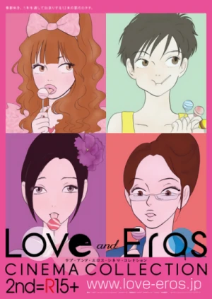 Film: Love and Eros Cinema Collection 2nd: Summer