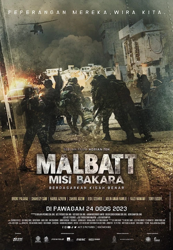 Film: Malbatt: Misi Bakara