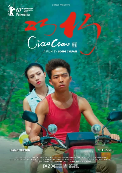Film: Ciao Ciao