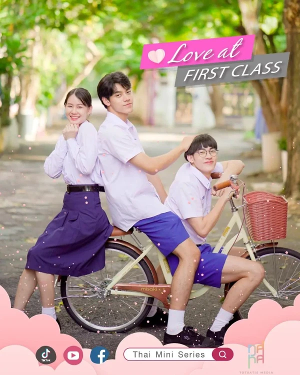 Film: Love at First Class