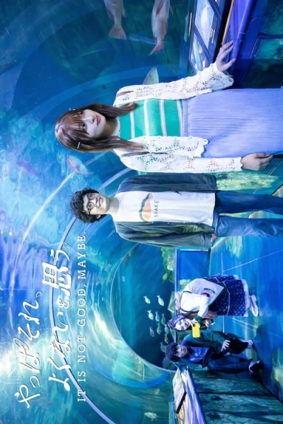 Film: Yappa Sore, Yoku Nai to Omou.