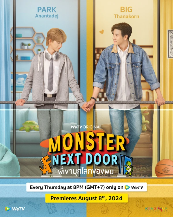 Film: Monster Next Door