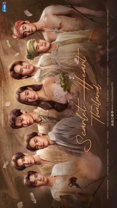 Film: Scarlet Heart Thailand