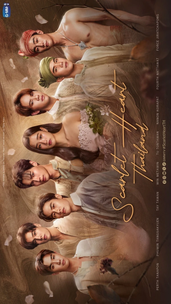 Film: Scarlet Heart Thailand