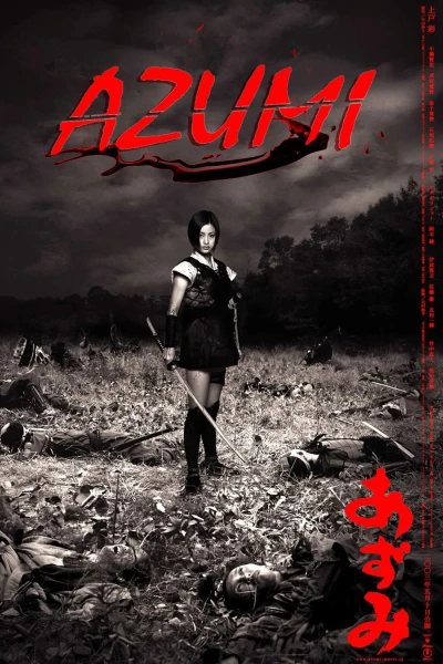 Film: Azumi: The Movie