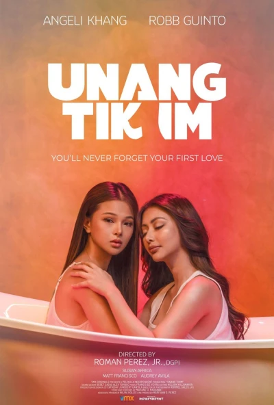 Film: Unang Tikim