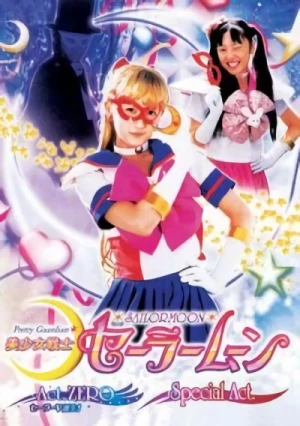 Film: Bishoujo Senshi Sailor Moon: Act Zero