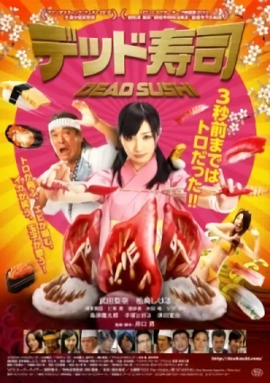 Film: Dead sushi
