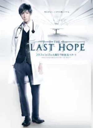 Film: Last Hope