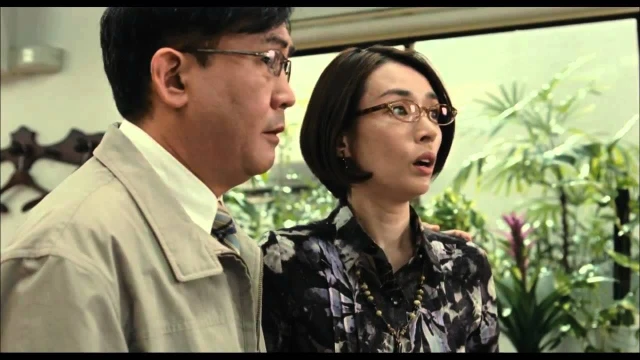 Bande-annonce