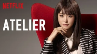 Streams: Atelier