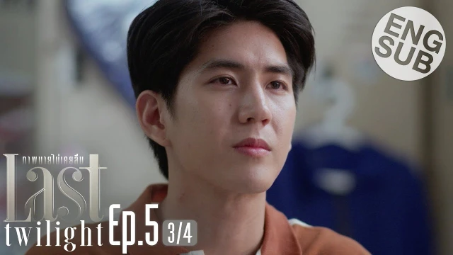 Episode 05C