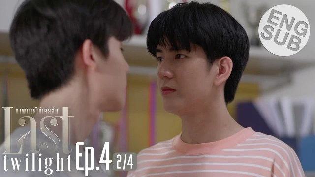 Episode 04B