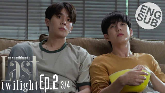 Episode 02C