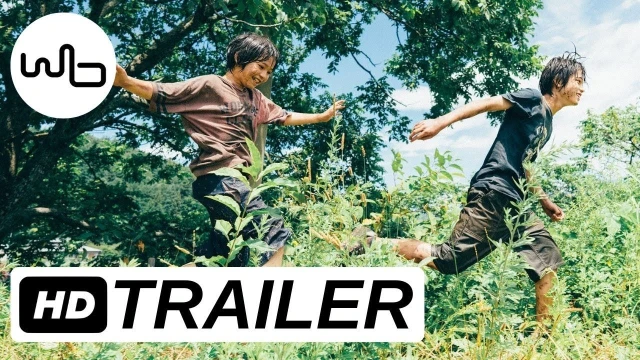Bande-annonce
