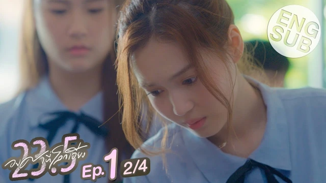 Episode 01B
