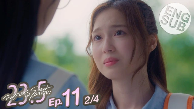 Episode 11B