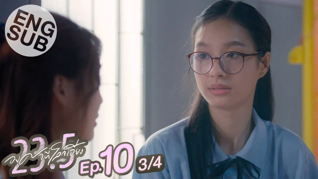 Episode 10C