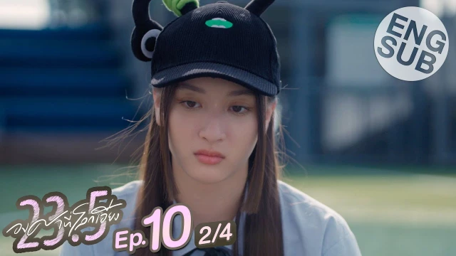 Episode 10B