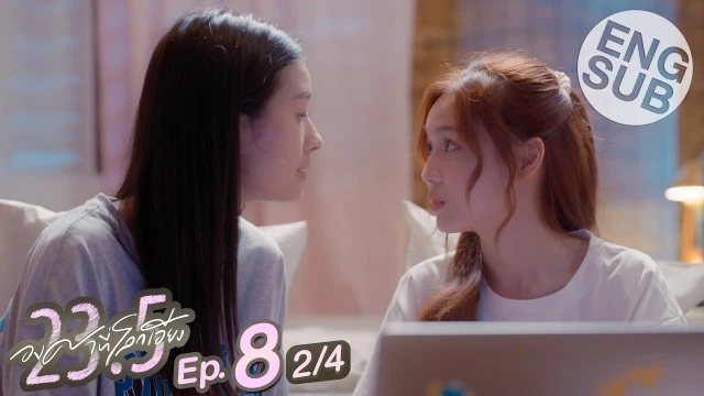Episode 08B