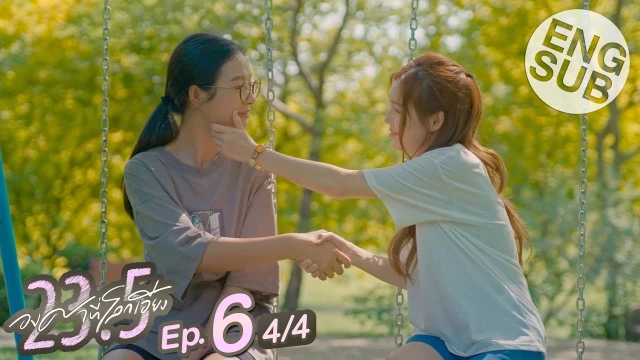 Episode 06D