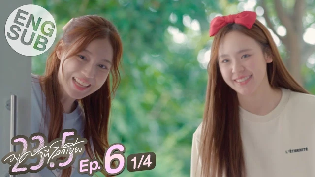 Episode 06A