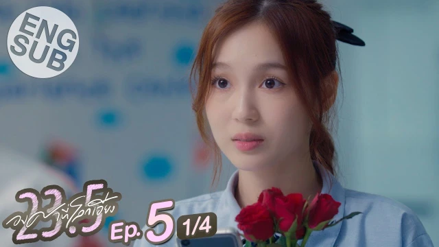 Episode 05A