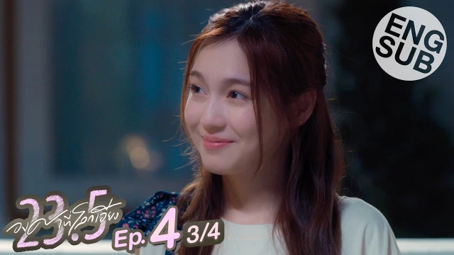 Episode 04C