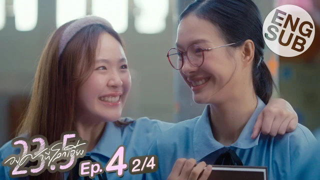 Episode 04B