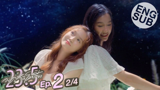 Episode 02B