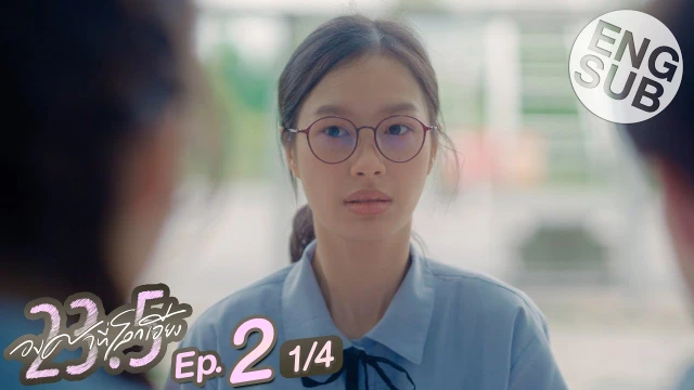Episode 02A