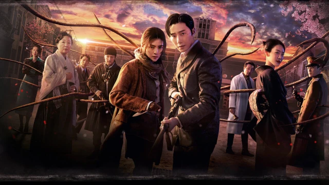 Streams: Gyeongseong Creature: Season 2