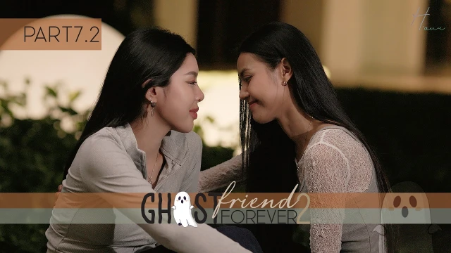 Episode 7B