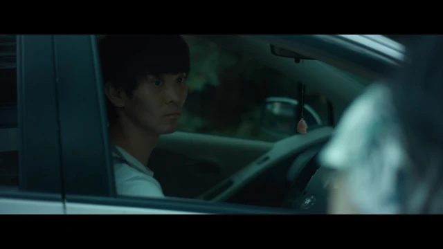 Bande-annonce