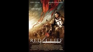 Bande-annonce