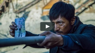 Bande-annonce