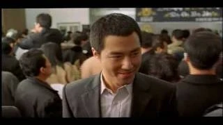Bande-annonce