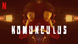 Streams: Homunculus