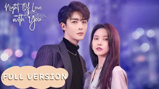 Streams: Night of Love with You