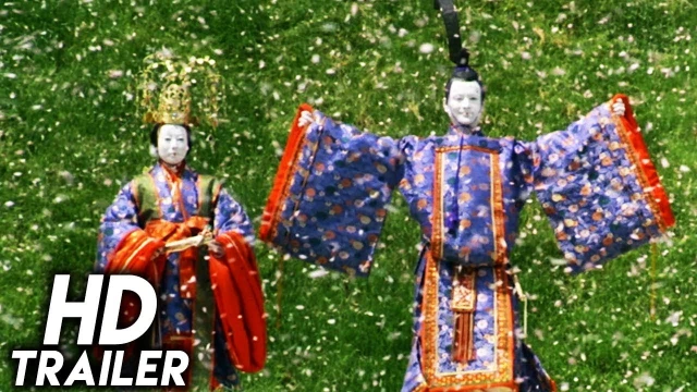 Bande-annonce
