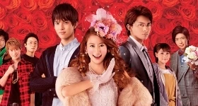 Nouvelles: Poster und Premieredatum für „Shiratori Reiko de Gozaimasu!“-Film