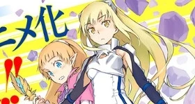 Nouvelles: Spin-off-Reihe zu „Danmachi“ bekommt Anime-Umsetzung