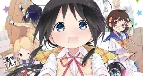 Nouvelles: Erste Infos zum „Stella no Mahou“-Anime