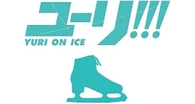 Nouvelles: „Yuri!!! on Ice“-Anime angekündigt