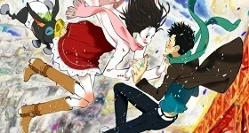 Nouvelles: Neuauflage für „Tokyo Marble Chocolate“-Anime