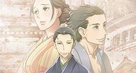 Nouvelles: Zweite Staffel für „Shouwa Genroku Rakugo Shinjuu“