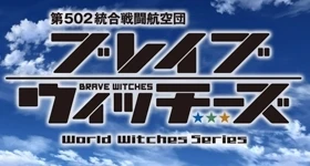 Nouvelles: Neue Details zum „Brave Witches“-Anime