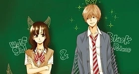 Nouvelles: „Ookami Shoujo to Kuro Ouji“-Manga endet im Mai