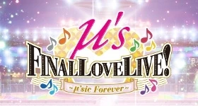 Nouvelles: µ’s Final LoveLive! ~µ’sic forever~ ‒ Ein aS’ler war dabei!