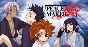 Nouvelles: „Peace Maker Kurogane“-Manga bekommt neuen Anime